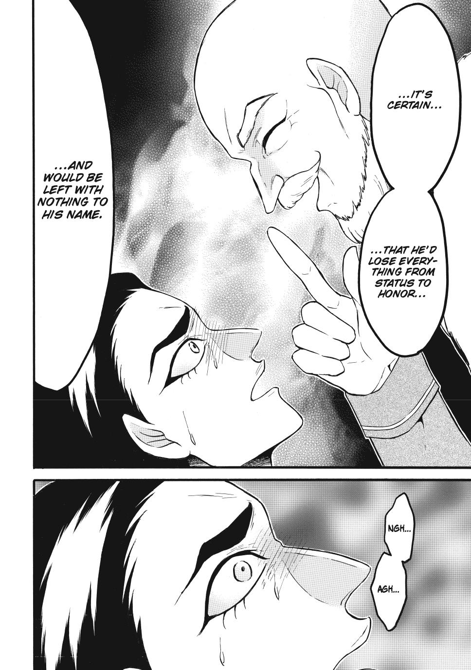 Level 1 Dakedo Unique Skill de Saikyou desu Chapter 64 30